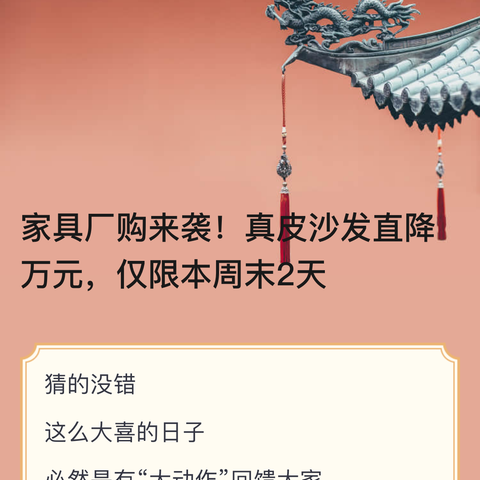 中国微视台《翰古轩》收藏频道 收藏品展播六:《元代青花水浪纹贴塑龙纹荷叶盖大罐》