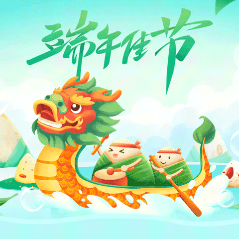 浓情端午，尽享童趣——创意手工