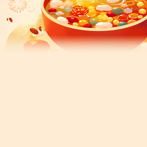 品味腊八 传承民俗