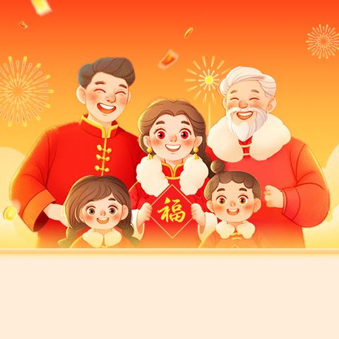 亲手制作奖状 为父母颁发专属荣誉