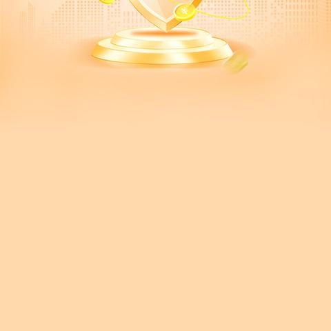 荣昌支行参与人行国库40周年宣传活动 ﻿共促金融知识普及