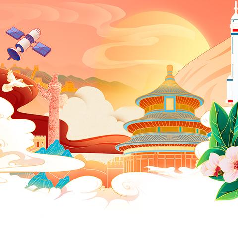 牢记历史 砥砺前行 柴胡店镇大王楼小学观看世界反法西斯战争80周年阅兵