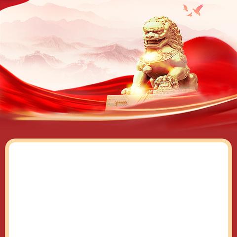 铭记历史 感受当下 开创未来——市阳光学校集中观看纪念中国人民抗日战争暨世界反法西斯战争胜利80周年盛大阅兵