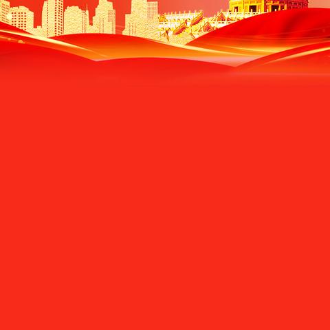 红歌嘹亮颂祖国 青春筑梦传薪火 —— 青县五中举行红歌赛暨开学典礼