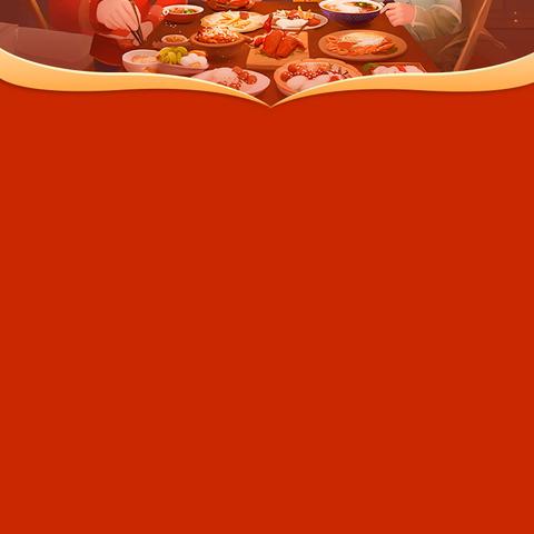 许坊乡中心幼儿园2026年元旦放假通知