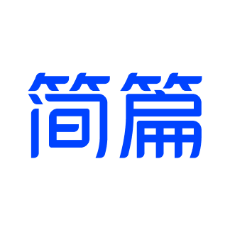 邯山区总工会开展国家安全教育进企业活动