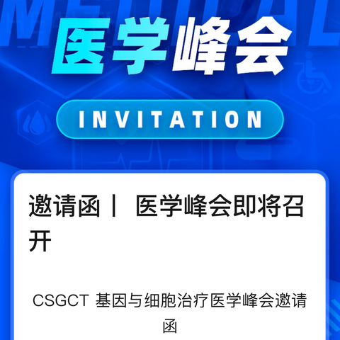 以心相交 成其久远｜2022年嶺杭书院私人银行条线客户经理培训进行中