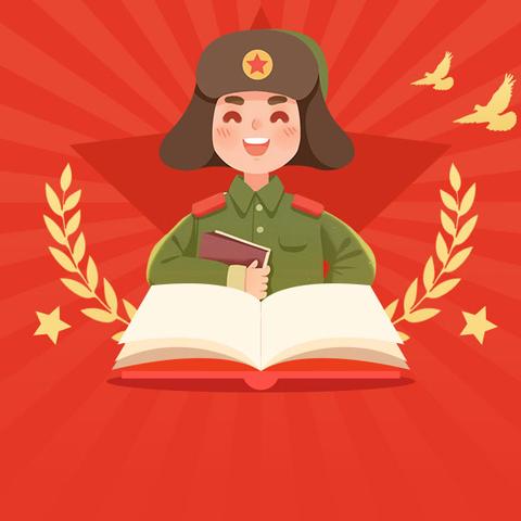 滕南中学“薪火相传学雷锋 青春奋进正当时”学雷锋倡议书