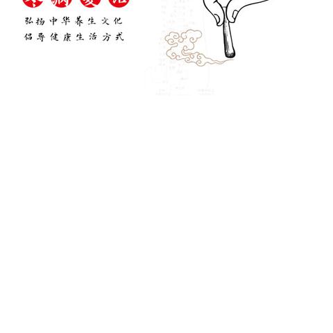 以夏之阳，愈冬之疾——灵武市人民医院三伏贴