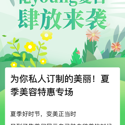 水月画，最美中国风，为你私人订制的美丽！品牌专柜，质量放心！