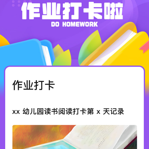 玉溪中支境界即将上市，专属小产区，手工片选，三年醇化，烟气细腻柔和，香气饱满醇厚，凉山上市前推广