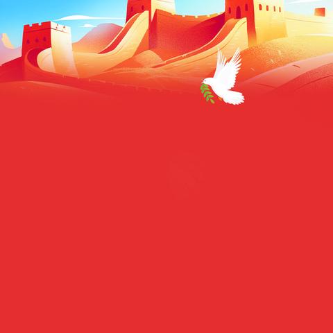 乒乓舞动西海岸 银龄谱写新乐章 ------青岛西海岸新区全民运动会老年组“庆国庆、迎重阳”第十二届青岛“丽东化工杯”乒乓球交流活动圆满收官