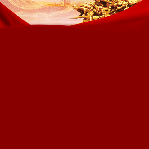 踏铁人脚步，唱时代强音