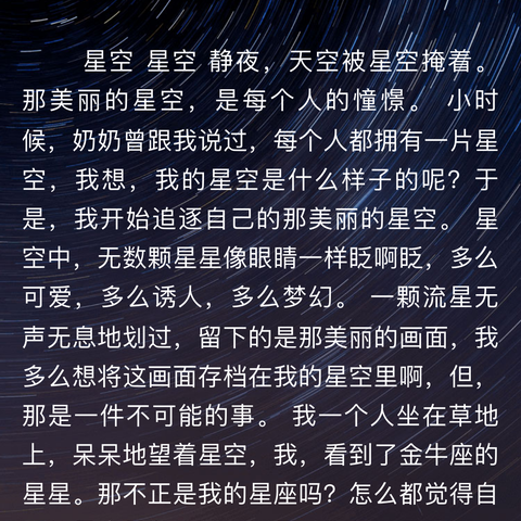 福建省龙岩市华侨中学2022级艺术设计与制作（1）班《静物素描》作品展示