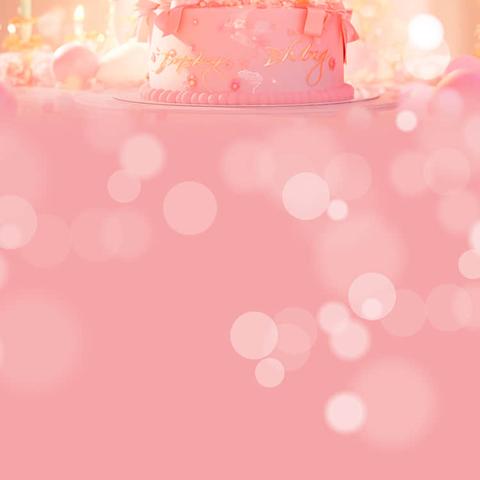 【2月生日祝福】 平安喜乐  万事胜意