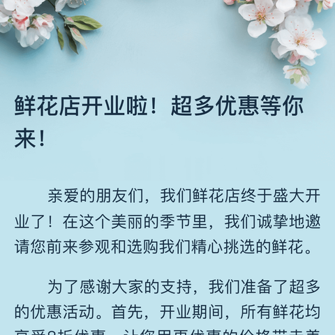 以爱为翼，以术为基——南阳市中心医院东院区门诊今日开诊，为健康赋能！