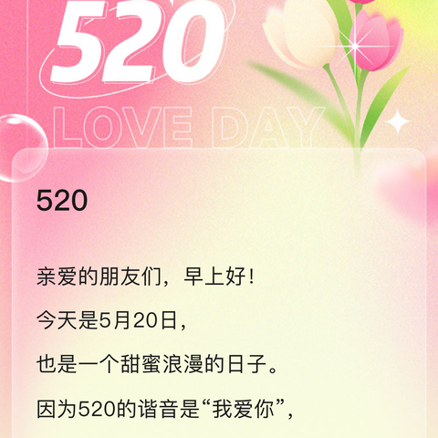 ♥供销社521遇见周二周三会员日