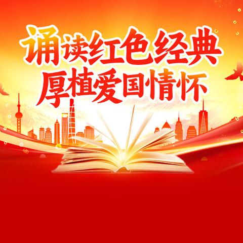 舒圆宝宝幼儿园社会实践活动——富拉尔基热电厂“红色教育基地”