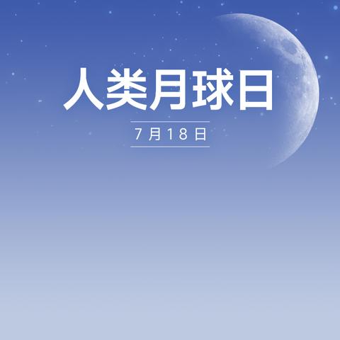 敢“闯”敢“创”丨深化改革行稳致远