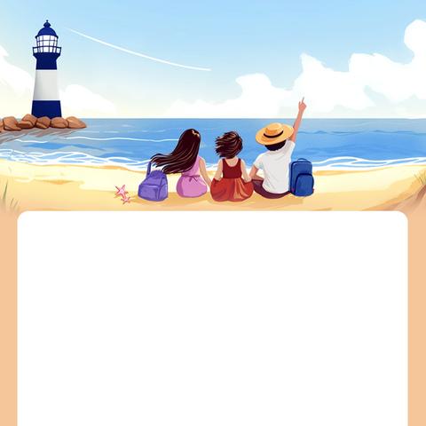 沟通你我，拥抱团队 ——广州市白云中学（棠景校区）第三届学生会团辅活动圆满落幕