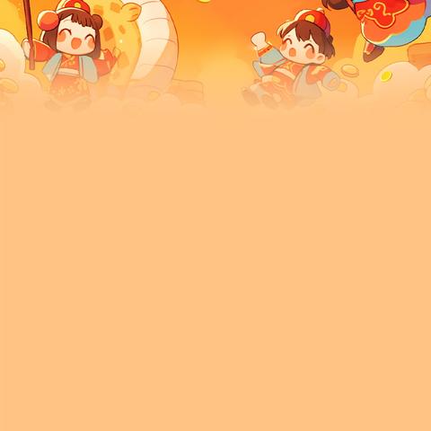 【灞桥教育·白鹿原好教育】与你一起见证星星璀璨——樱之花幼儿园庆元旦暨期末汇报