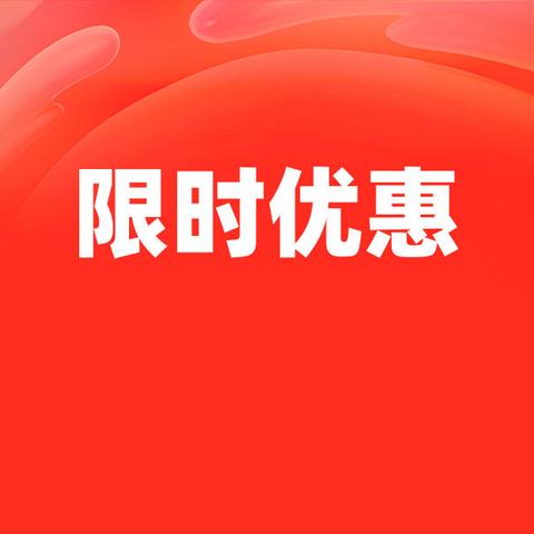 董官屯农商银行：一键绑定农商卡，便利服务即刻达