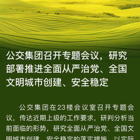 农家书屋开展阅读推广活动