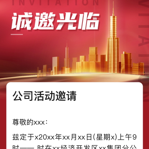 潼关创值营销市场大有可为——记华州分公司朱富秦副总经理来潼开展创值营销赋能培训