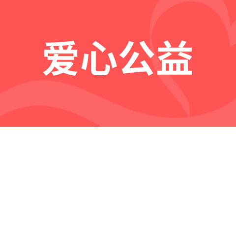 新起点、新使命、新征程！邓州市人民医院肛肠科顺利完成搬迁！