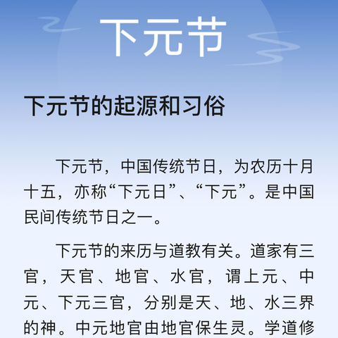 文艺进万家 健康你我他——临川区文联、临川区新时代文明实践中心携手主办诗歌创作公益课走进唱凯镇中心小学