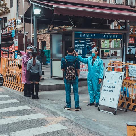 “疫”路同行，感谢有你