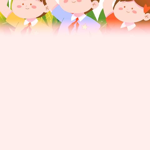 七年级学生发展指导会——平稳过渡 夯实基础