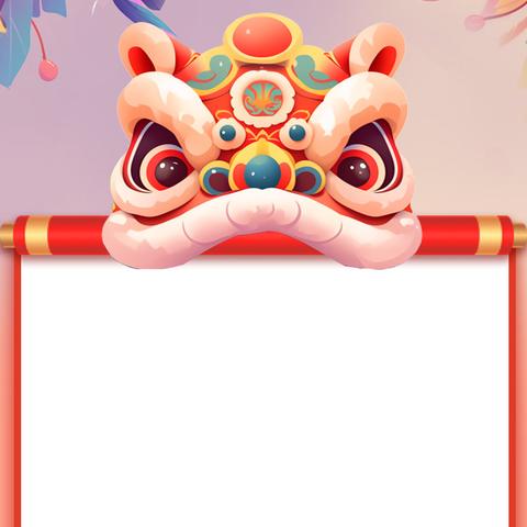 寻非遗之美      书少年情怀 ———350班关于“非遗”作文集锦（二）
