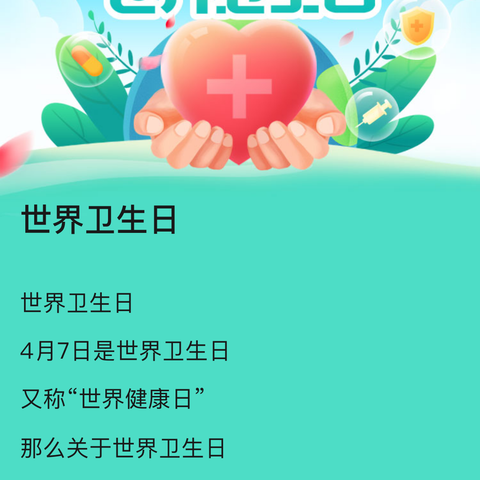 夏日时光，“惠”不可挡，安小安母婴生活馆放大招啦！