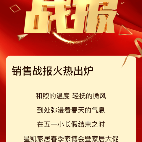 望龙服务部： 荣誉称号证书战报！感谢每位宝贝的努力💪感谢家长们信任！