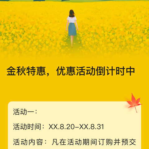 泾川县荔堡镇大寨小学2024年秋季学期计算能力测评