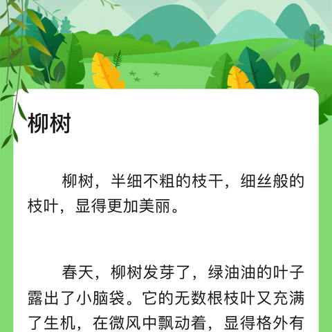 光山县人民医院健康体检惠民生，优质服务暖人心