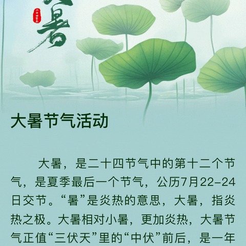 女性朋友的福音，省级中医知名专家就在我们身边☘️☘️☘️