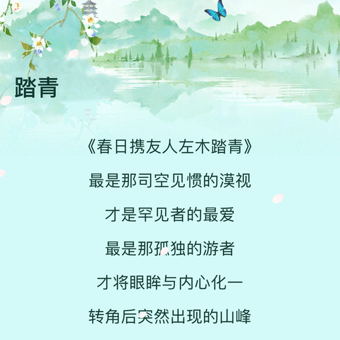 「左琴右筝」离染古琴第二期公益教学