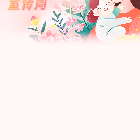 NICU住院新生儿母乳喂养科普指南