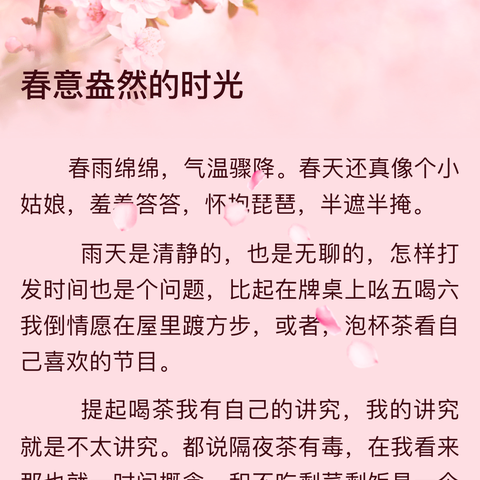 情暖端午 与爱同行