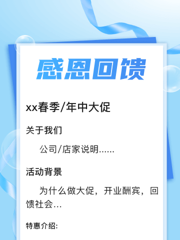 欢庆六一！粽情端午！祝所有的大小朋友们，六一节日快乐！双节同庆❤️沐之岩让您满而归