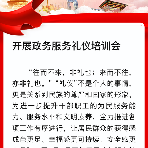 主题教育|欣建公司党支部召开学习贯彻习近平新时代中国特色社会主义思想主题教育专题学习研讨会