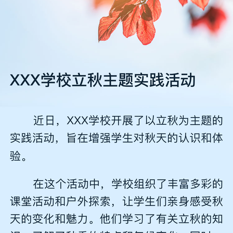 小绿芽长大大---我的水培生姜日记