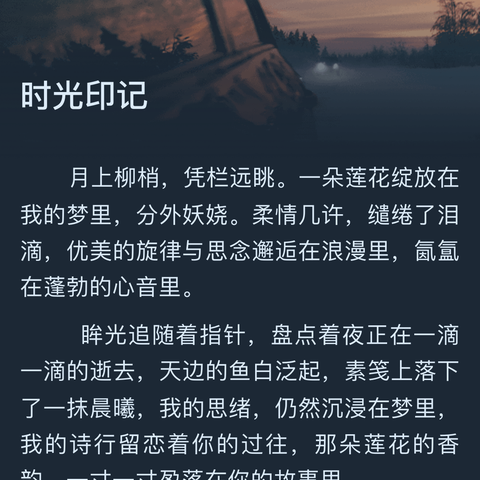 少跟孩子生气吧/杨绛