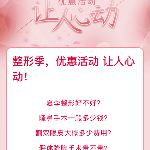 位于太子楼对面的华蓝坊6月30日正式试业发此链接集满38个赞即可获得精美小礼品一份