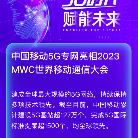 实践人工智能，深化信息科技——日照市小学人工智能教育暨信息科技教学研讨会学习纪实