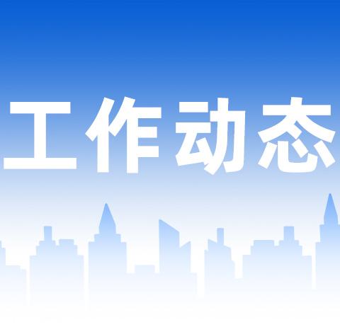 习近平：必须坚持自信自立，推动工作发展