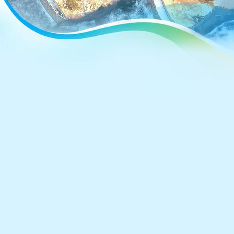 《南开友谊·启慧》 少年当有凌云志  军旅体验正当时 ——国防教育活动