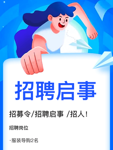 韵都协会音乐文化发展有限公司